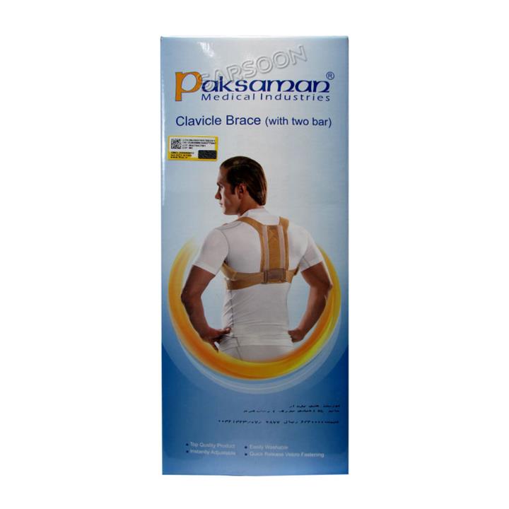 قوزبند طبی پل دار پاک سمن Paksaman Soft Taylor Body Support Size Medium